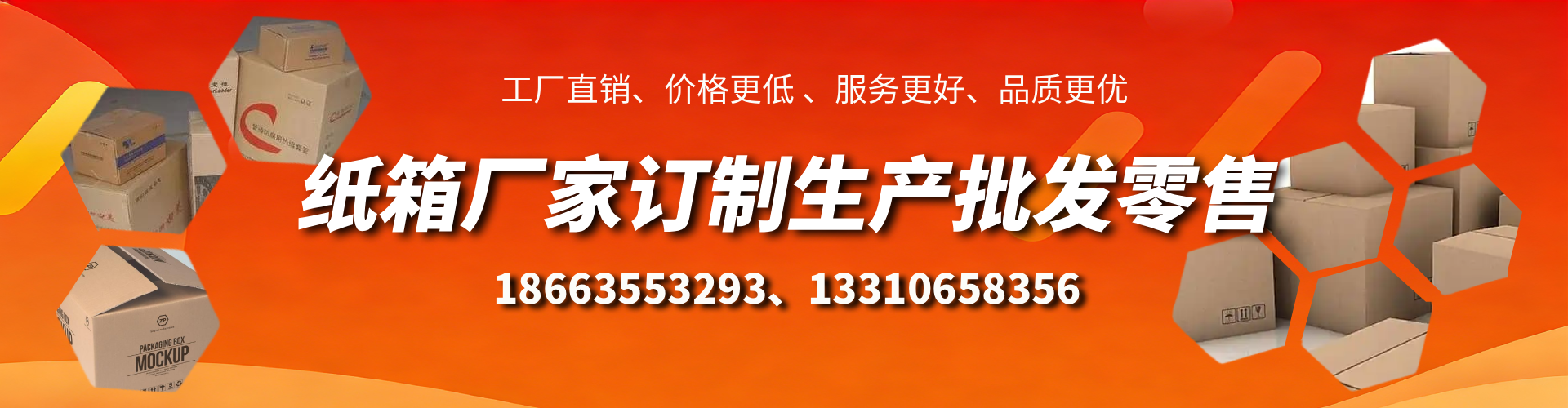 三亚不锈钢桥架厂家